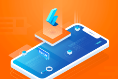 Flutter高级进阶实战 仿哔哩哔哩APP|完结无秘|百度云下载