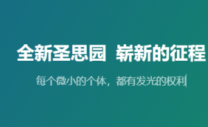 SS园张龙合集|无秘