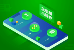 uni-app从入门到进阶 系统完成项目实战|完结无秘