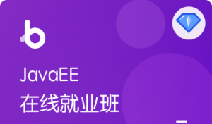 HM-java2022年5套V12合集|完结无秘