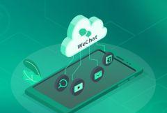 微信小程序入门与实战2022年升级版| 超20000人学习的好课|完结无秘