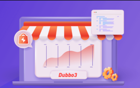 SpringCloud整合Dubbo3实战高并发微服务架构设计|完结无秘13章