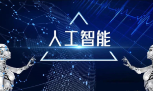 MS兵-AI人工智能工程师1-4期合集|2022年|价值19999元|重磅首发|完结无秘
