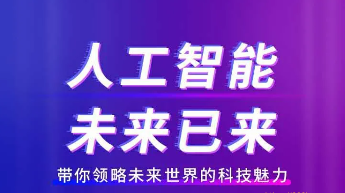 MS兵-AI人工智能工程师1-4期合集|2022年|价值19999元|重磅首发|完结无秘