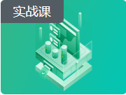 程序员的AI启蒙课：ChatGPT 让你 1 人顶 3 人|完结无密