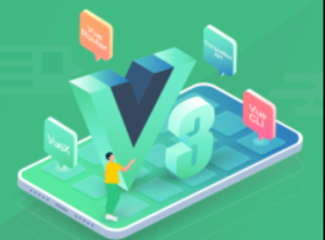 Vue3 系统入门与项目实战(15章) 完整版