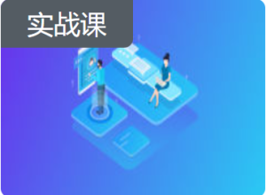 2024全新GO工程师面试总攻略，助力快速斩获offer|完结21章