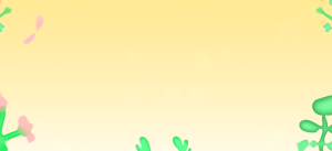 Qt6和C++编程入门指南