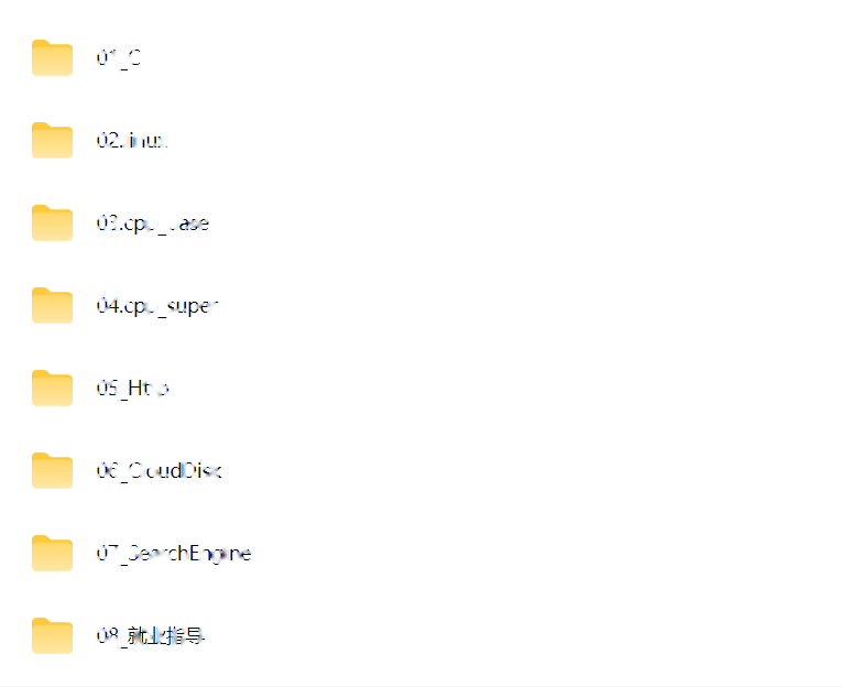 2026年最新C++训练营课程|体系课67期|完结